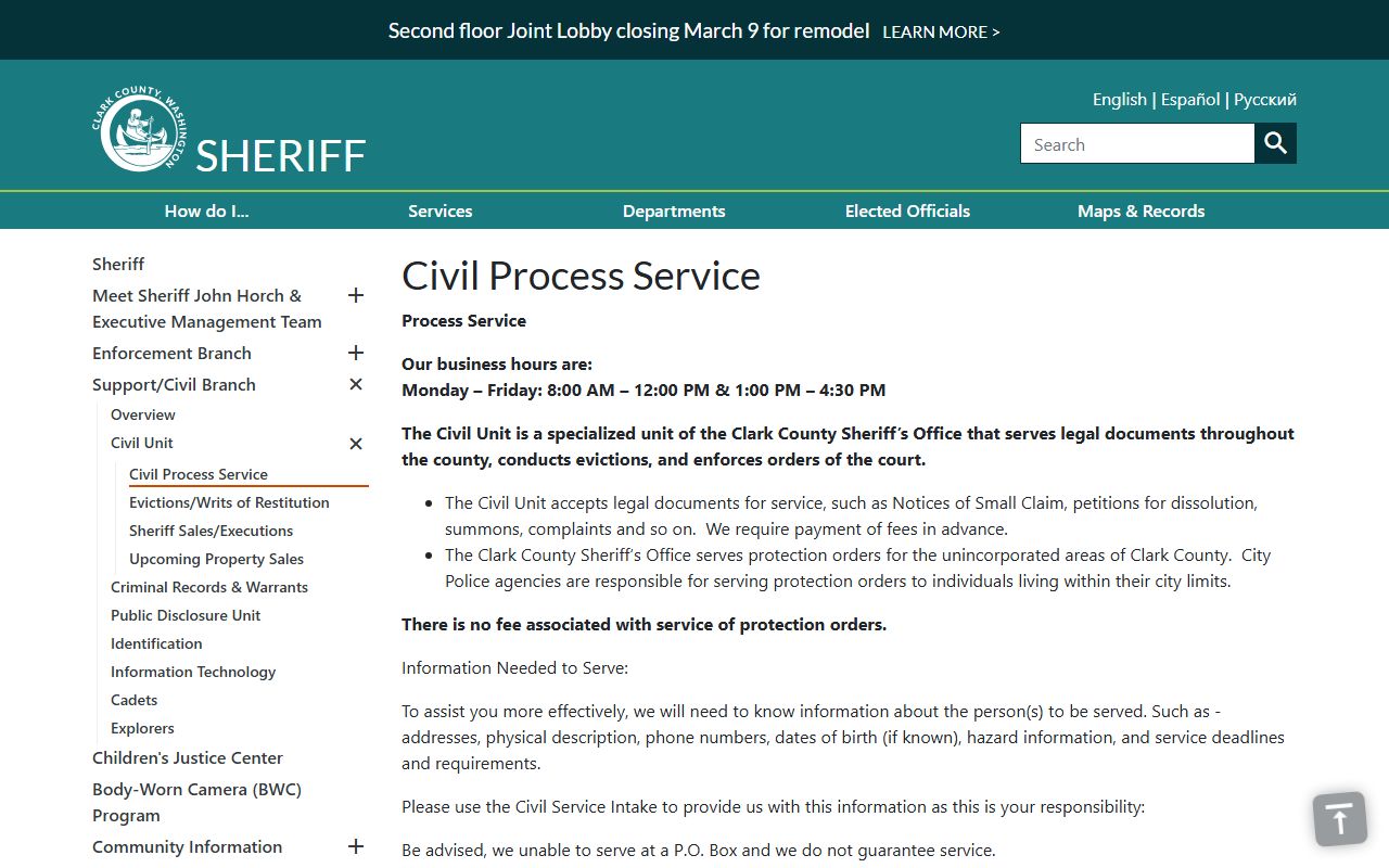 Clark County civil process service for legal documents and court-related records