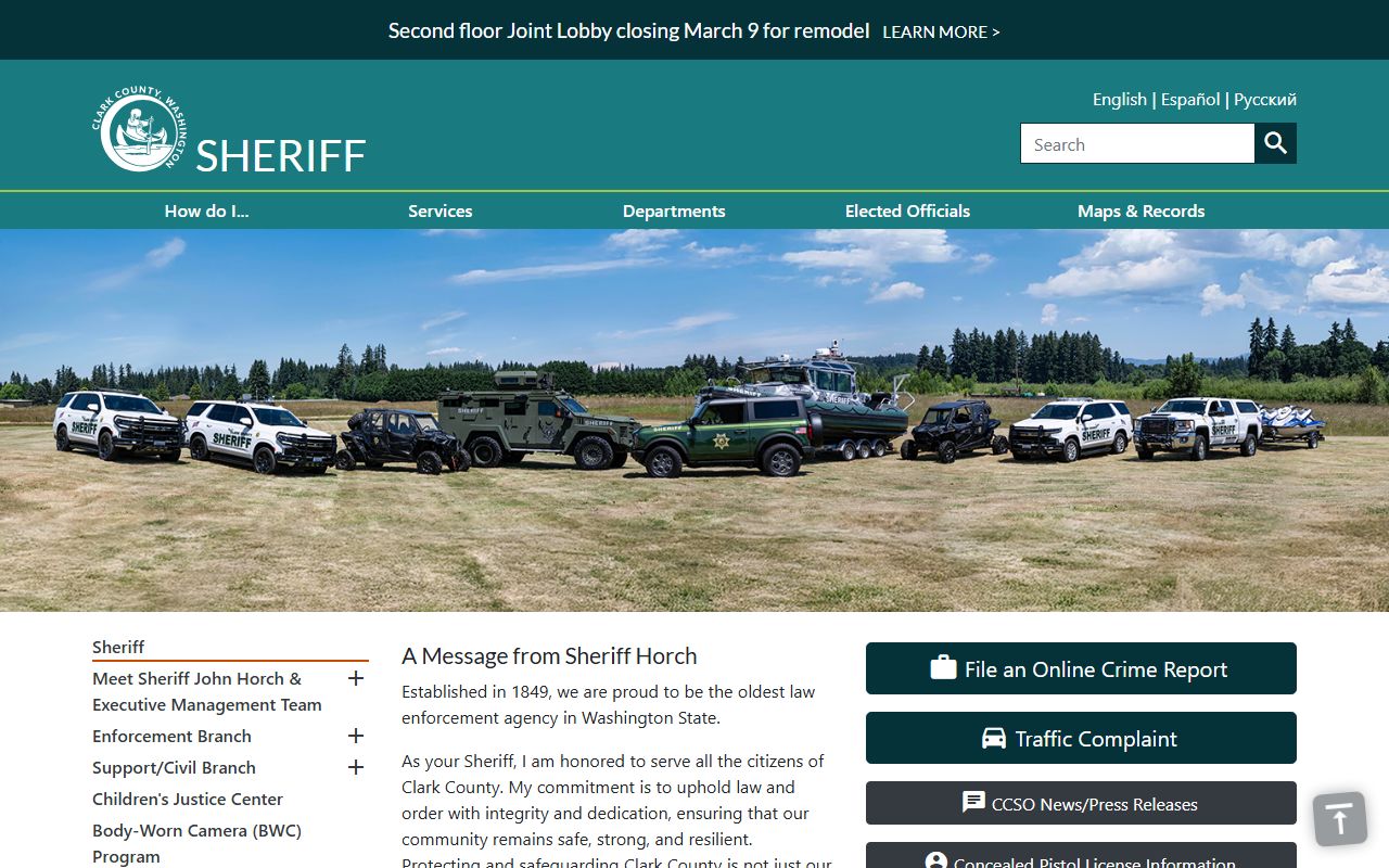 Clark County Sheriff's Office homepage for arrest records and law enforcement information