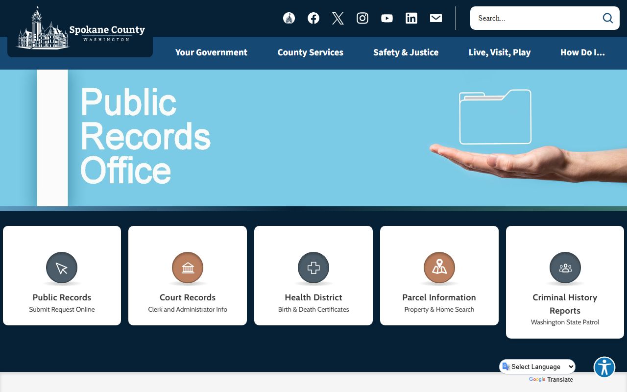 spokane county public records office arrest records request